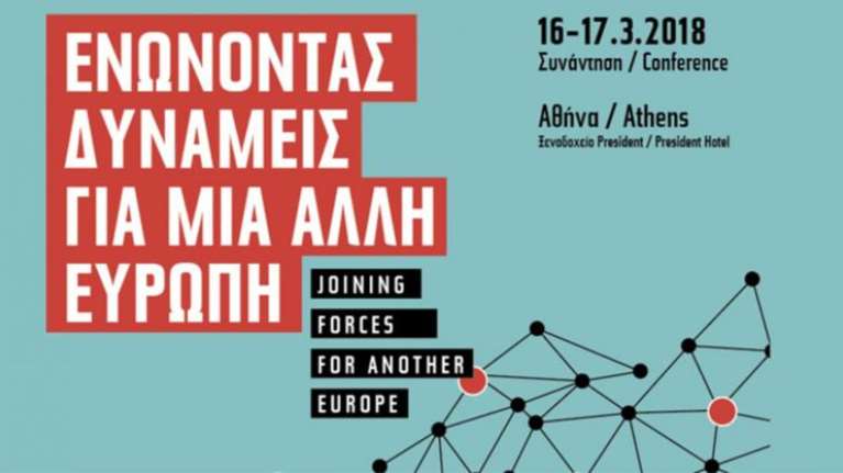 Διήμερη διεθνής συνάντηση  του Προοδευτικού Φόρουμ στην Αθήνα