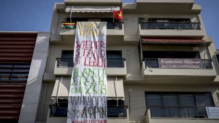 Κρήτη: Μπήκαν στο γερμανικό προξενείο και έστειλαν mail στον Ερντογάν