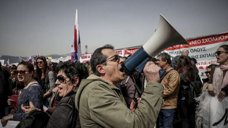 Απίθανο: Οι υπάλληλοι του Υπουργείου Παιδείας κάνουν αποχή…γιατί θέλουν να πάρουν άδεια τα Χριστούγεννα