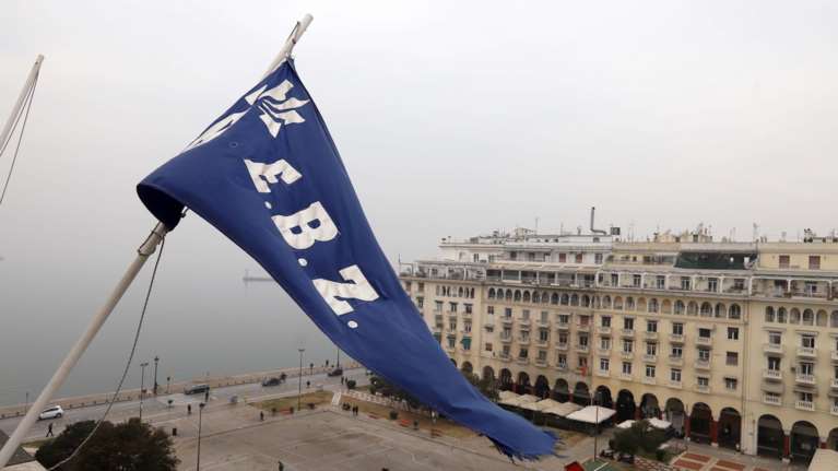 Εκτακτη διυπουργική για την Ελληνική Βιομηχανία Ζάχαρης