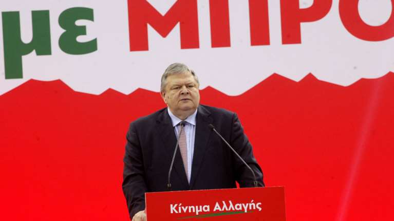 Κίνημα Αλλαγής-Βενιζέλος: Μάχη με στόχο την στρατηγική ήττα του ΣΥΡΙΖΑ