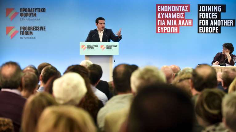 Προοδευτικό Φόρουμ-Τσίπρας:Η επανίδρυση της Ευρώπης μόνη διέξοδος