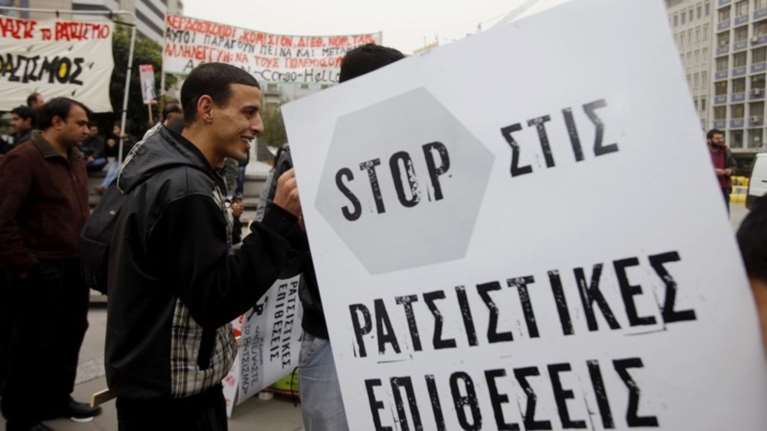 Μεγάλη αύξηση στα εγκλήματα μίσους στην Ελλάδα το 2017