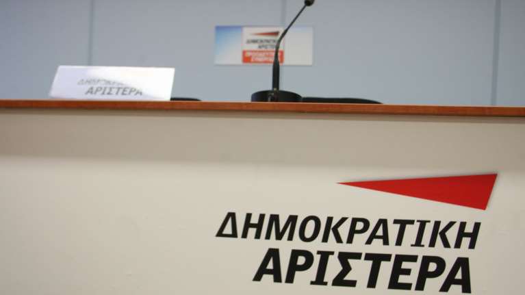 Τα στελέχη της ΔΗΜΑΡ που θα μετέχουν στην Κ.Ε. του Κινήματος Αλλαγής