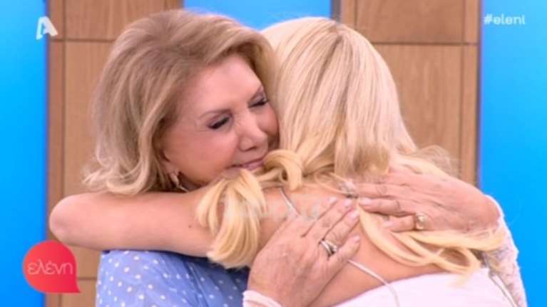 Η Λίτσα Πατέρα συνάντησε την Ελένη Μενεγάκη μετά από 13 χρόνια