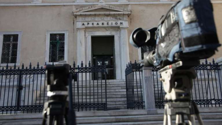 ΣτΕ: Αντισυνταγματικές οι αλλαγές Φίλη στο μάθημα των Θρησκευτικών