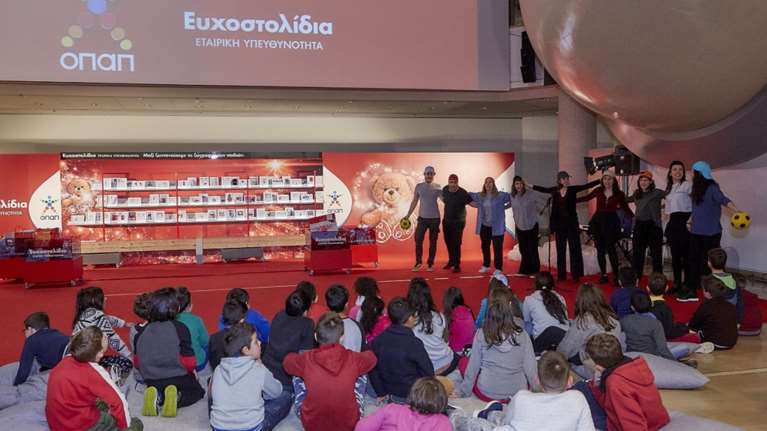 Τα Ευχοστολίδια του ΟΠΑΠ έκαναν πραγματικότητα 5.112 παιδικές ευχές