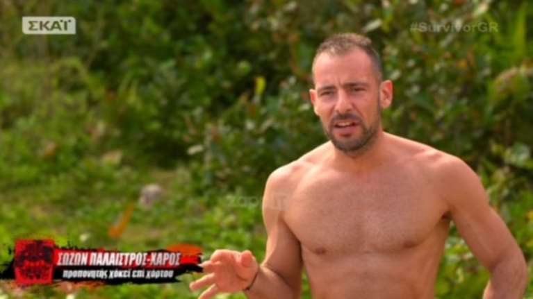 Survivor - "Λιώνει" ο Σώζων με την Κωνσταντίνα: "Δεν χορταίνω να τη βλέπω"