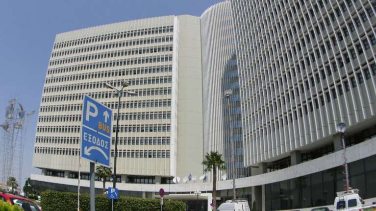 Στην Deutsche Telekom το 5% του ΟΤΕ για 284 εκατ. ευρώ