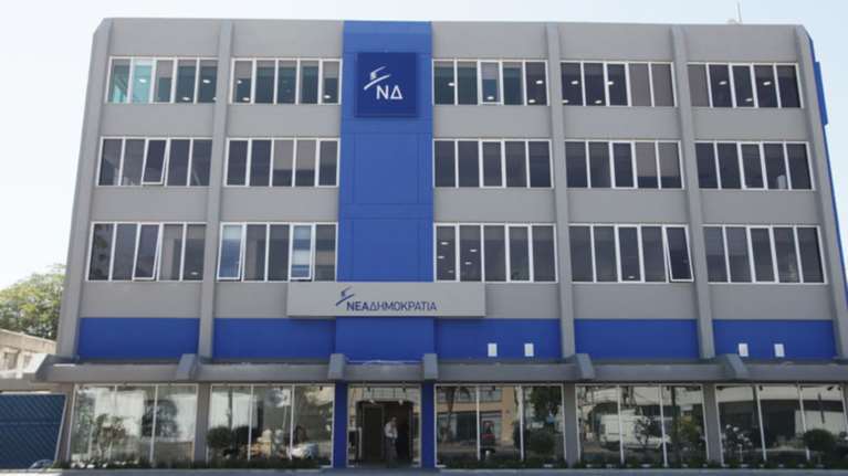 Αντίδραση της ΝΔ στην «ευχή» Τσίπρα σε δημοσιογράφο για το Gorna Makedonija