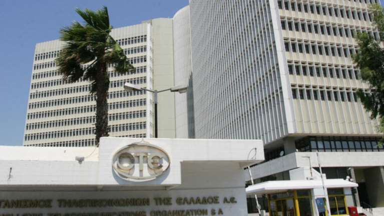 Σημαντικές αυξήσεις στη νέα Συλλογική Σύμβαση Εργασίας στον ΟΤΕ