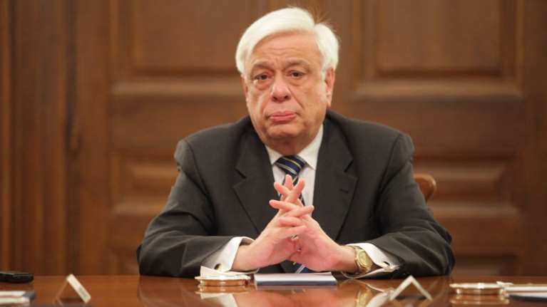 Παυλόπουλος: Δεν υπάρχουν γκρίζες ζώνες στη συνθήκη της Λωζάνης