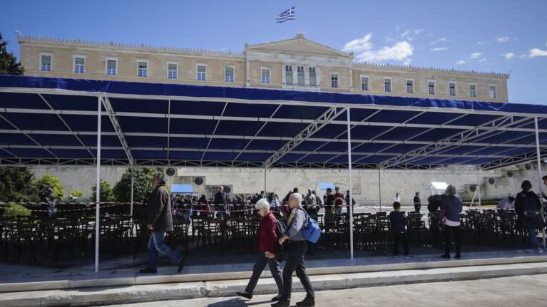 Κυκλοφοριακές ρυθμίσεις στην Αθήνα λόγω της στρατιωτικής παρέλασης