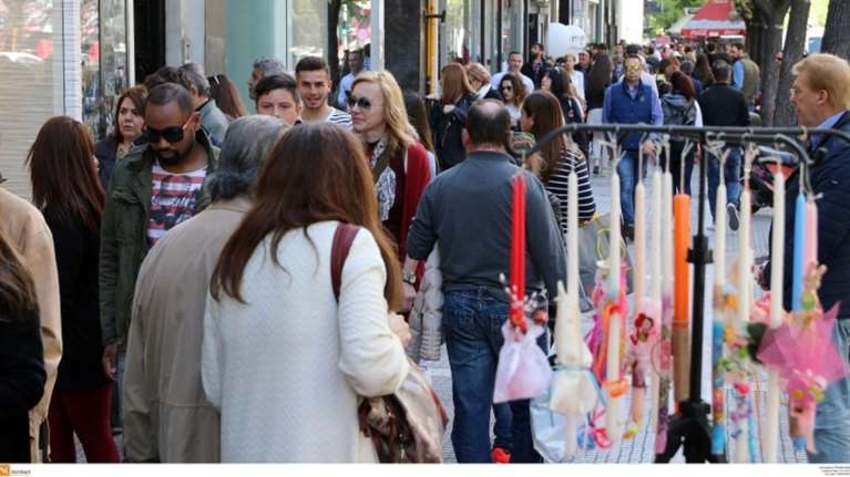 Πώς θα λειτουργήσουν τα καταστήματα την πασχαλινή περίοδο