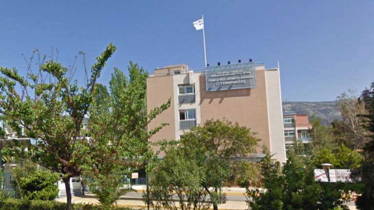 Πρωτοφανής ένοπλη ληστεία μέσα στο Γενικό Κρατικό - Αρπαξαν 70.000 ευρώ