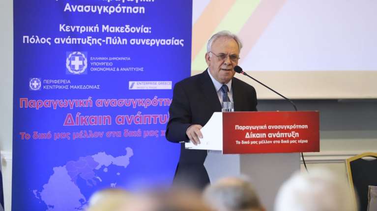 Δραγασάκης για έξοδο από το Μνημόνιο: Αν όχι τώρα, πότε;