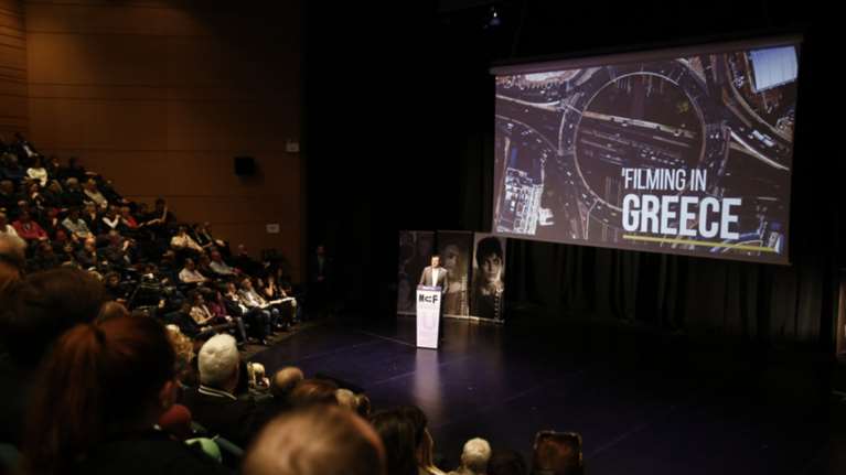 Πλήθος καλλιτεχνών στην παρουσίαση του «Filming in Greece»