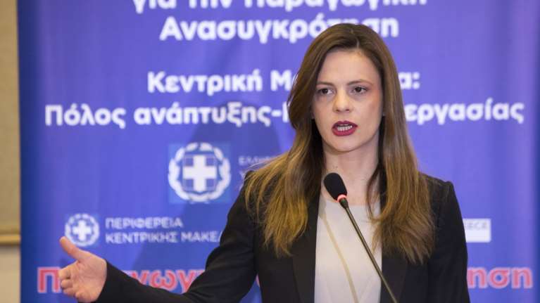 Παραδοχή Αχτσιόγλου: Δίκαιη ανάπτυξη με 586 ευρώ δεν γίνεται