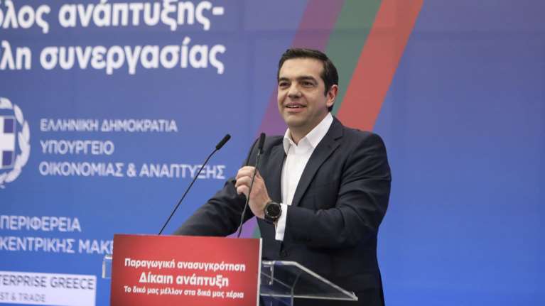 "Για εμάς εθνικά ωφέλιμο, για αυτούς ζήτημα υπαρξιακής σημασίας"