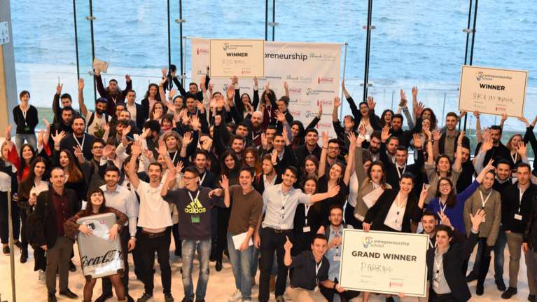 Σχολή Επιχειρηματικότητας: Διαφορετική Σχολή για επιχειρηματίες του αύριο