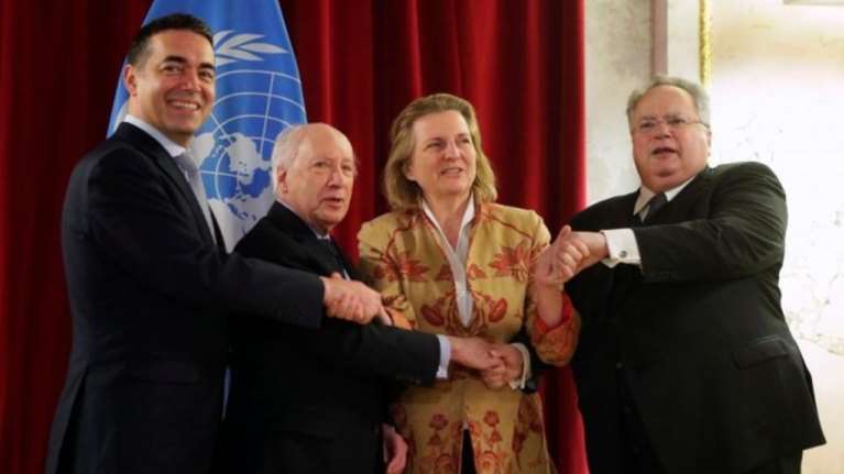 Σκοπιανό: Τα ονόματα, οι διαφωνίες &amp; ο γρίφος του συντάγματος