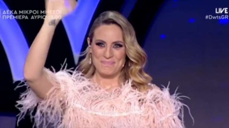 Tέλος από το Dancing with the stars η Ελεονώρα Μελέτη - η συγκίνησή της