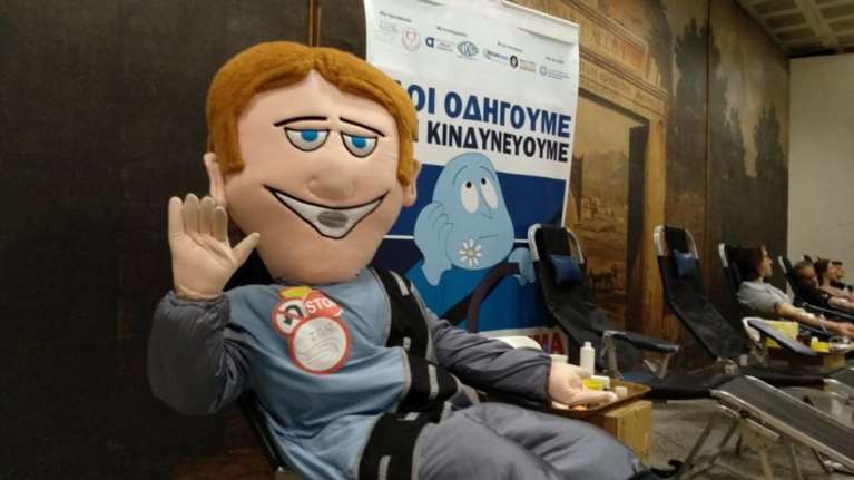 Ενημέρωση και πρόληψη από την 11η Πανελλαδική Εβδομάδα Οδικής Ασφάλειας