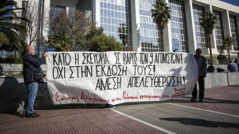 Εφετείο Λάρισας: &quot;Όχι&quot; στην έκδοση του Τούρκου κρατούμενου Gokoglou