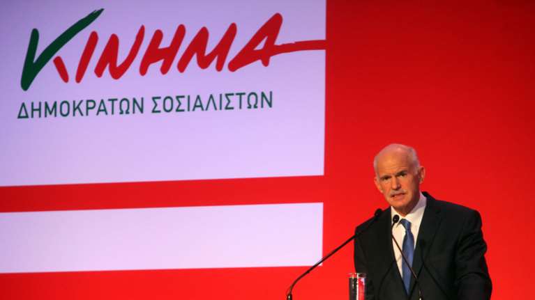 ΚΙΔΗΣΟ για Καμμένο: Η ευθύνη πλέον ανήκει στον κ. Τσίπρα