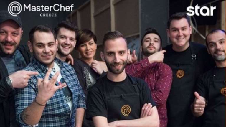 MasterChef - Spoiler: Σε νησί εντοπίστηκε ο τελευταίος παίκτης [Εικόνα]