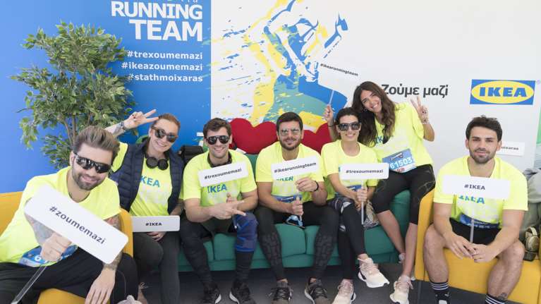Η ΙΚΕΑ στον 13ο Διεθνή Μαραθώνιο Θεσσαλονίκης «ΜΕΓΑΣ ΑΛΕΞΑΝΔΡΟΣ»