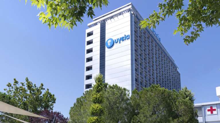 Για 3η φορά βραβεύθηκε το ΥΓΕΙΑ στην έρευνα Best Workplaces 2018