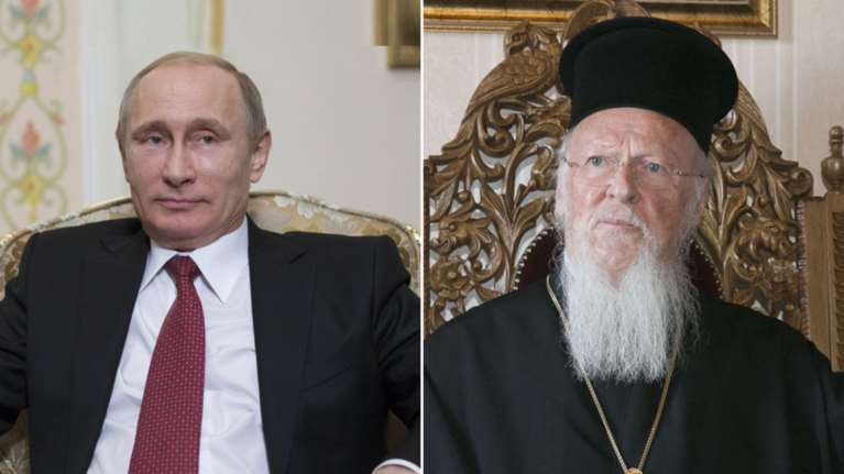 Πούτιν προς Βαρθολομαίο: Θέλω να επισκεφθώ το Φανάρι