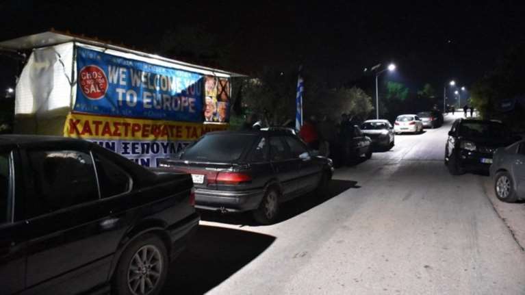 Μετανάστες επιτέθηκαν και τραυμάτισαν κάτοικο στη Χίο (βίντεο)