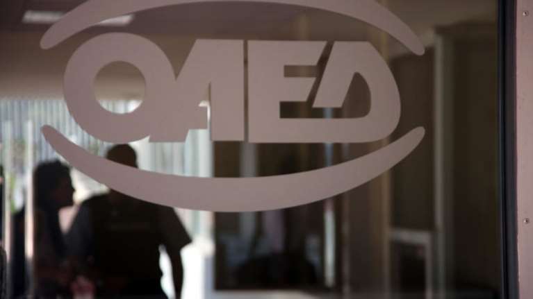 ΟΑΕΔ: Έτοιμη η πλατφόρμα για 5.066 υπαλλήλους στην αντιπυρική προστασία