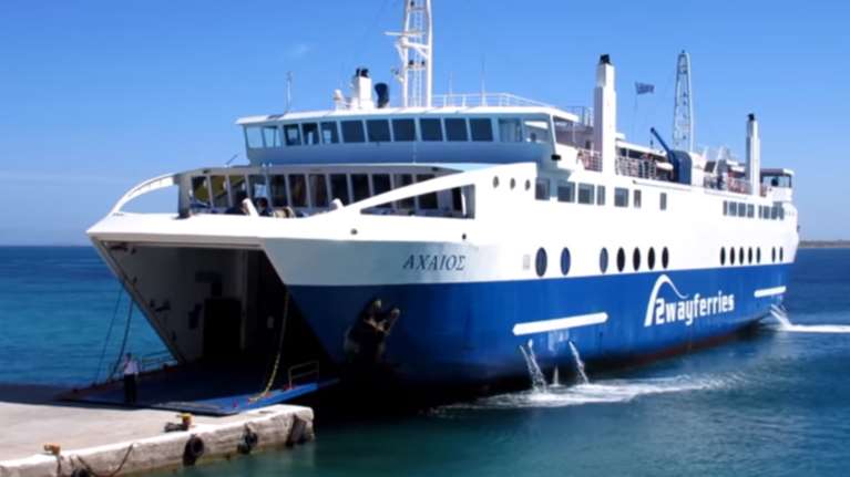 Πρόσκρουση πλοίου στο λιμάνι του Αγκιστρίου με τραυματίες