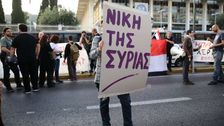 Συγκεντρώσεις ενάντια σε εμπλοκή της Ελλάδας σε επιχείρηση στη Συρία