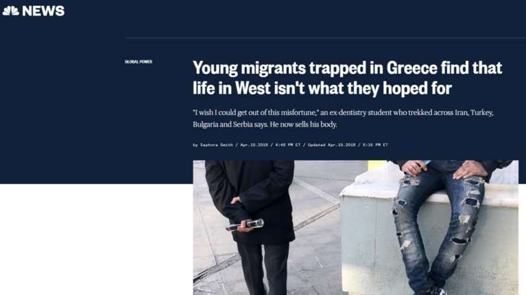 Ρεπορτάζ του NBC: Στην πορνεία στρέφονται νεαροί μετανάστες