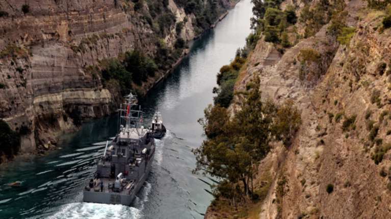 Τουρκικό πολεμικό πλοίο πέρασε από τον Ισθμό της Κορίνθου Βίντεο - Εικόνες