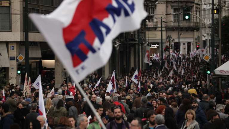 Συλλαλητήριο του ΠΑΜΕ το απόγευμα στο Σύνταγμα για τη Συρία