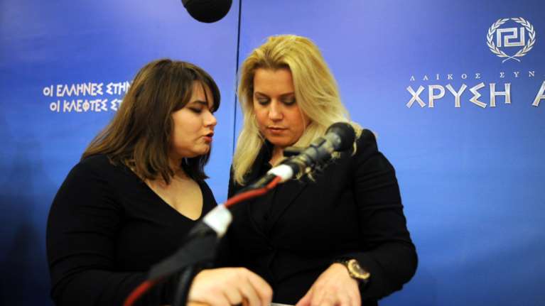 Τα κορίτσια της Χρυσής Αυγής. Ενα αντιφασιστικό κινηματογραφικό μανιφέστο