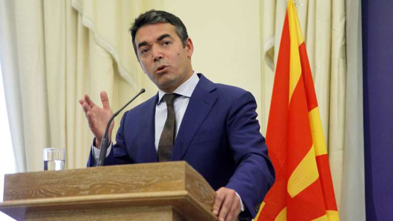 Ντιμιτρόφ: «Αν ήταν μόνο το όνομα το θέμα θα λυνόταν εύκολα»