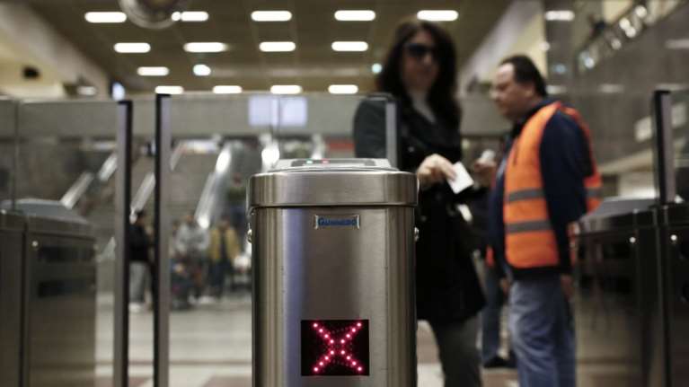 Δικογραφία κατά αστυνομικού που έκλεψε χρήματα από εκδοτήρια