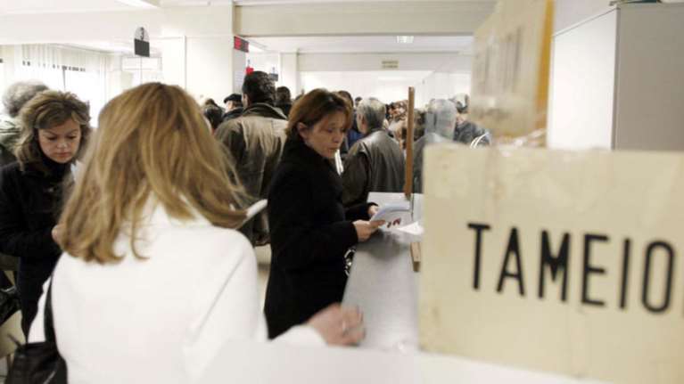 Έρχονται ραβασάκια της εφορίας για τις εκκρεμείς υποθέσεις