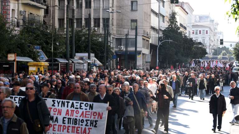 Και πάλι στους δρόμους οι συνταξιούχοι της Εθνικής Τράπεζας