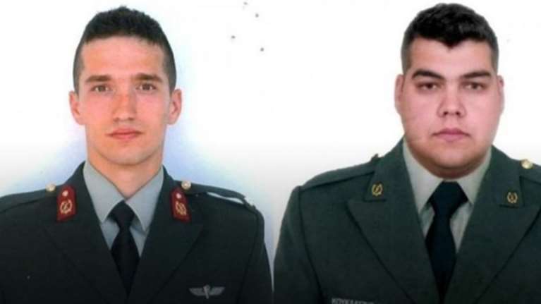 Το Ευρωκοινοβούλιο ζητά την απελευθέρωση των ελλήνων στρατιωτικών