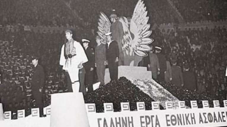 21 Απριλίου 1967: Το πραξικόπημα, τα σκάνδαλα &amp; τα σάπια κρέατα