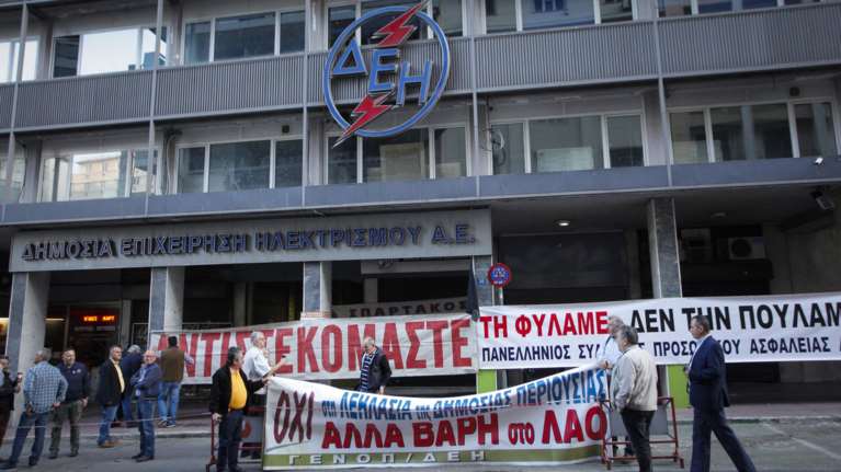 Βουλή: Σε θέση μάχης κυβέρνηση και αντιπολίτευση για τις λιγνιτικές της ΔΕΗ