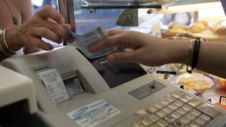 «Μοίρασε» λουκέτα η ΑΑΔΕ: Εκλεισε κυλικείο νοσοκομείου &amp; οίκο νυφικών