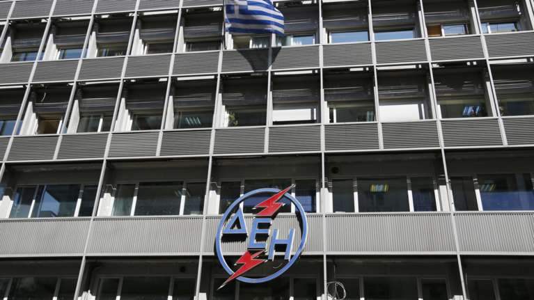 Έρχεται εθελουσία στη ΔΕΗ, ανακατανομή προσωπικού &amp; στο βάθος απολύσεις